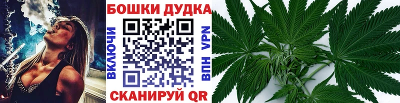 Магазин наркотиков Северск Alpha PVP  МЕФ  АМФ  COCAIN  Канабис 