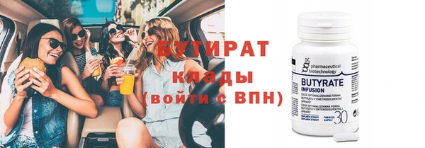 прущие крисы Медвежьегорск