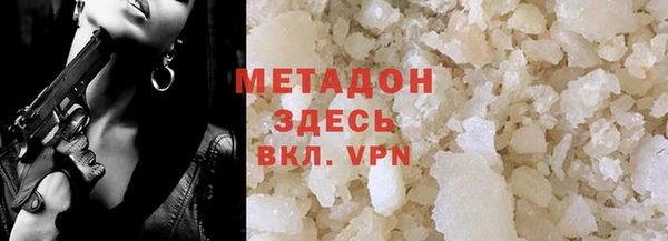 ГАЛЛЮЦИНОГЕННЫЕ ГРИБЫ Медногорск