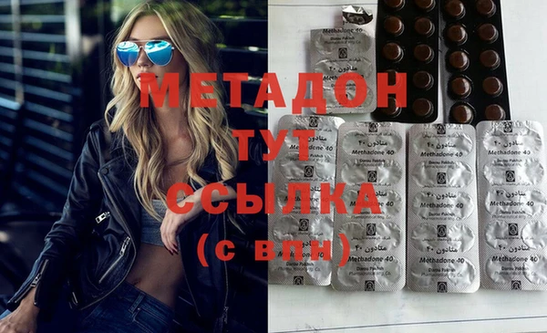 прущие крисы Медвежьегорск