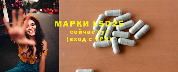 марихуана Мегион