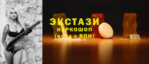 марихуана Мегион