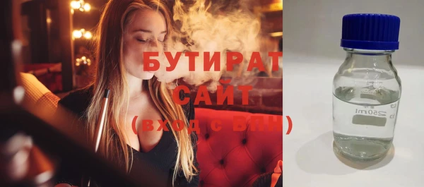 герыч Магадан
