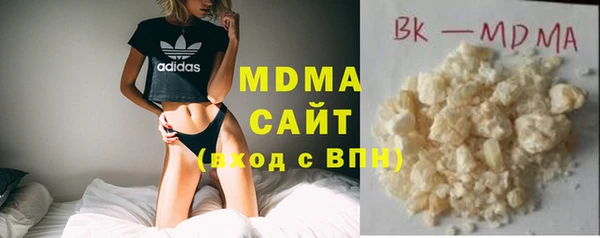 прущие крисы Медвежьегорск