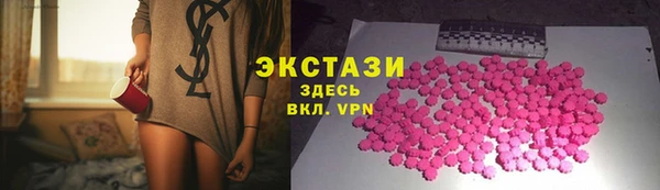 марихуана Мегион