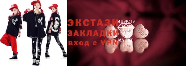 прущие крисы Медвежьегорск