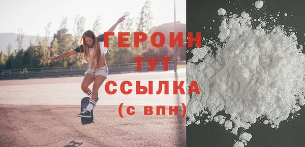 прущие крисы Медвежьегорск