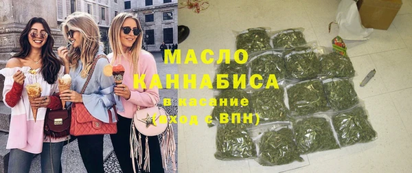 прущие крисы Медвежьегорск