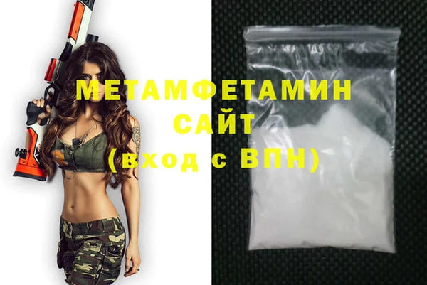 дживик Долгопрудный