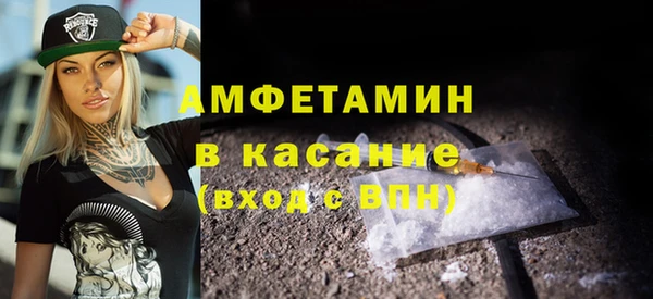 прущий лед Майский
