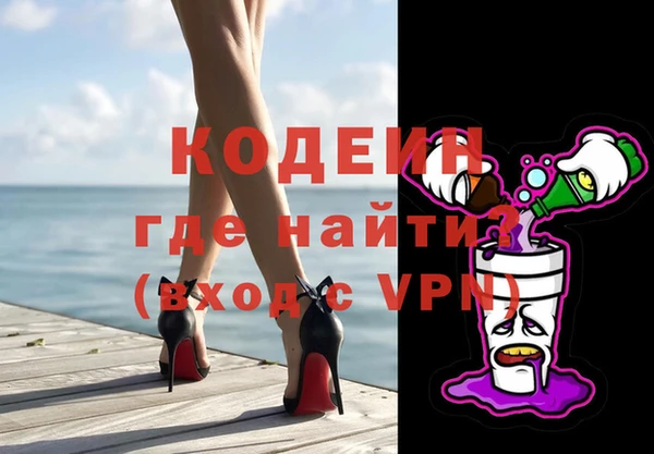 прущие крисы Медвежьегорск