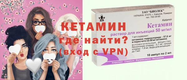 спиды Сафоново