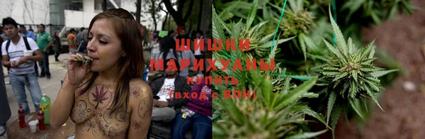 марихуана Мегион