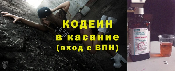 прущие крисы Медвежьегорск