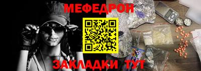 прущие грибы Малоярославец