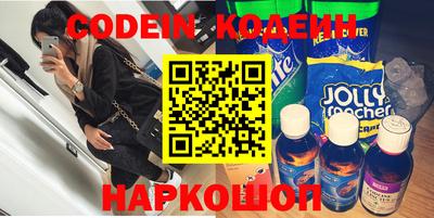 спиды Малгобек