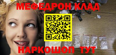 кокаин колумбия Апрелевка