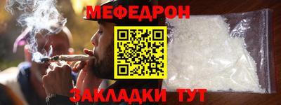 бутик Аргун