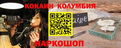 прущие грибы Малоярославец