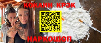 прущие грибы Малоярославец
