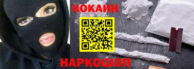 спиды Малгобек