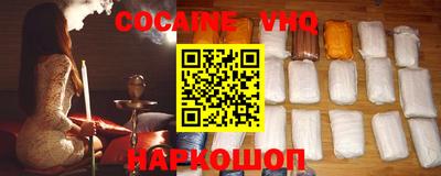 прущие грибы Малоярославец