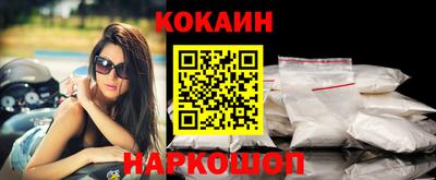 хмурый Апшеронск