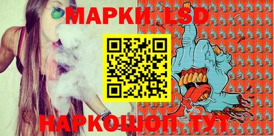 спиды Малгобек