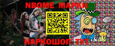 спиды Малгобек