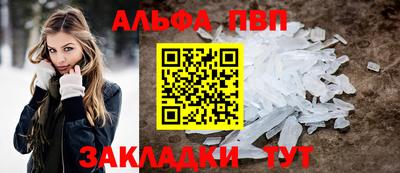 кокаин колумбия Апрелевка