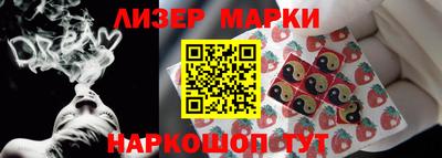 спиды Малгобек