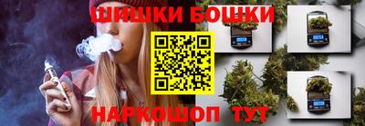герыч Мариинск