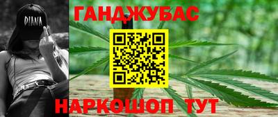 бутик Аргун