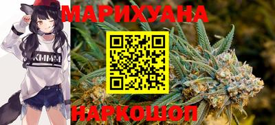 хмурый Апшеронск