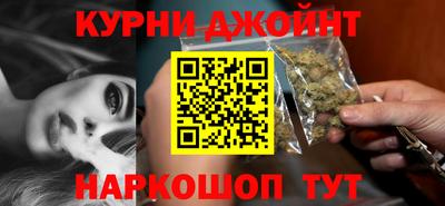 спиды Малгобек