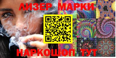 прущие грибы Малоярославец