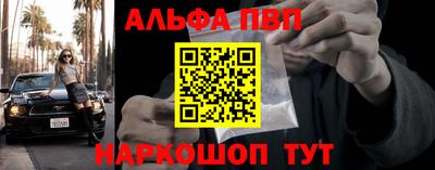 прущие грибы Малоярославец