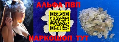 бутик Аргун