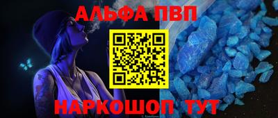 прущие грибы Малоярославец
