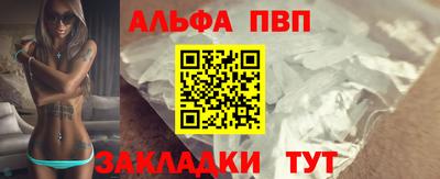 кокаин колумбия Апрелевка