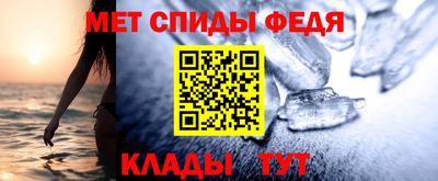 кокаин колумбия Апрелевка