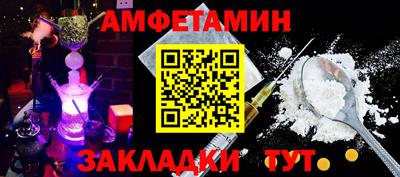 бутик Аргун