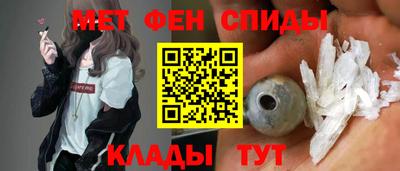 бутик Аргун