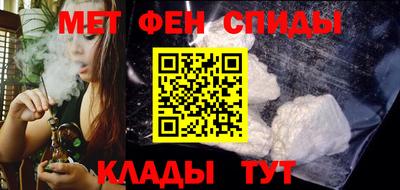 бутик Аргун