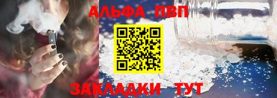 герыч Мариинск