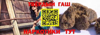 прущие грибы Малоярославец