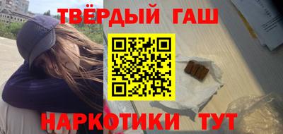 прущие грибы Малоярославец
