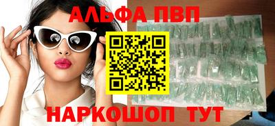 бутик Аргун