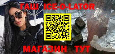 прущие грибы Малоярославец