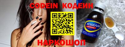 кокаин колумбия Апрелевка